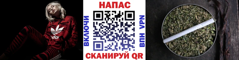 магазин продажи наркотиков OMG как зайти Марихуана планчик Корсаков